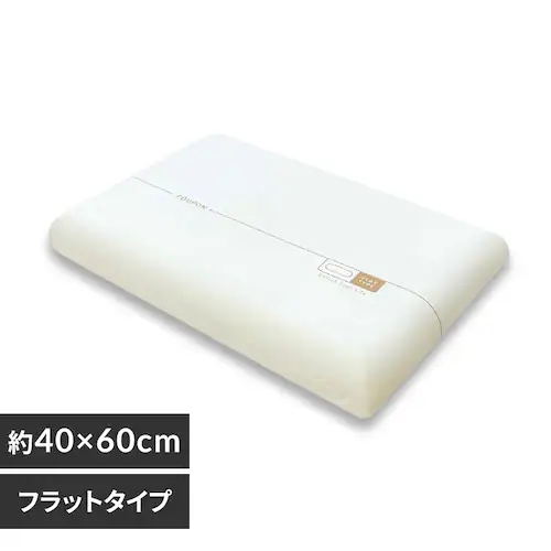生まくら 低反発POUPON プポンフラットタイプ アイボリー _0