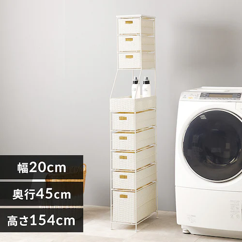 ランドリーチェスト 幅20cm RAN-2460WH ホワイト【時間指定不可】【代引き不可】_0