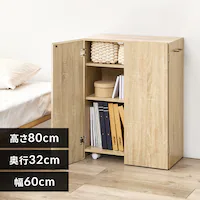 �u�b�N�V�F���t VKB-7277NA �i�`�������y���Ԏw��s�z�y����s�z�y�����s�z�y�v���U�Z���N�g�z