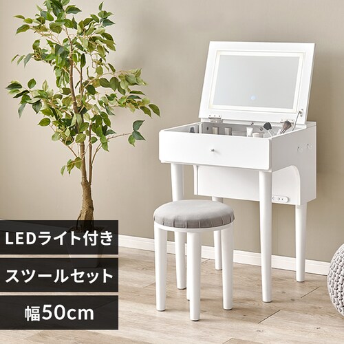 �h���b�T�[ ��50cm LED���C�g�t�� MD-6755WH �z���C�g�y���Ԏw��s�z�y����s�z�y�����s�z�y�v���U�Z���N�g�z_0