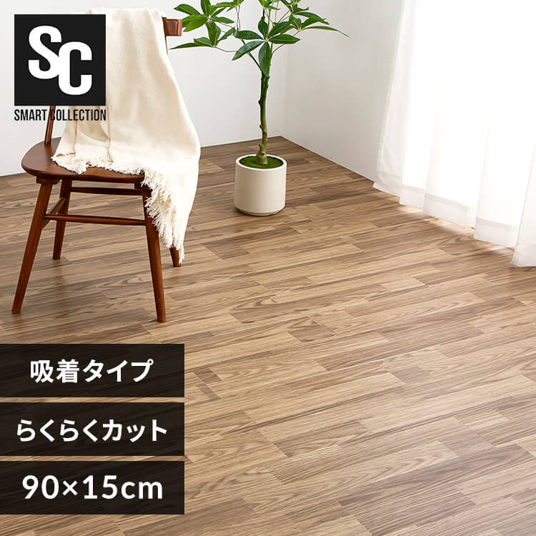 �z���^�C��90�~15�p �ؖځ~�E�H�[���i�b�g