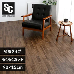 吸着タイル90×15p 木目×ウォームブラウン