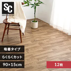�y12���z�z���^�C��90�~15�p �ؖځ~�E�H�[���i�b�g