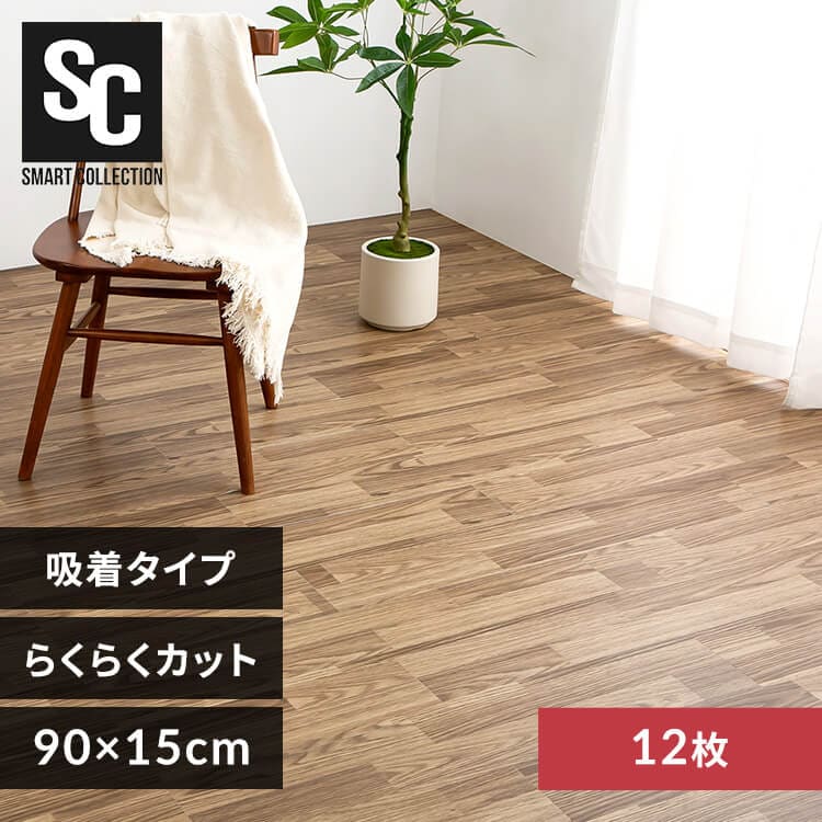 �ǉ����i�T���l�C��