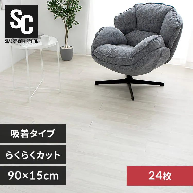 �ǉ����i�T���l�C��