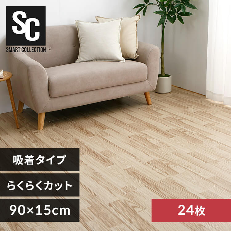 �ǉ����i�T���l�C��