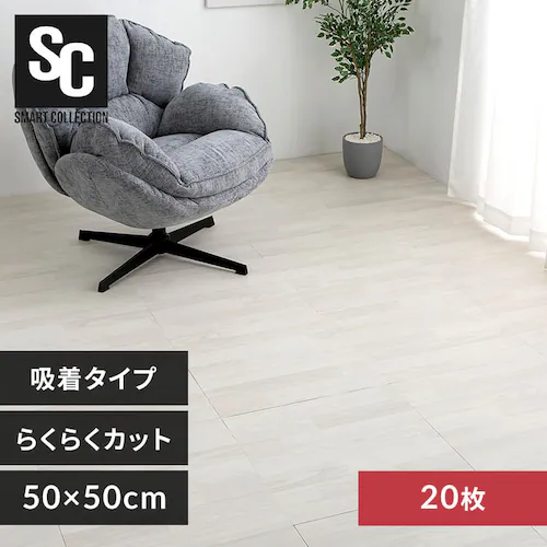 �y20���z�z���^�C��50�~50�p �ؖځ~�z���C�g�E�b�h_0