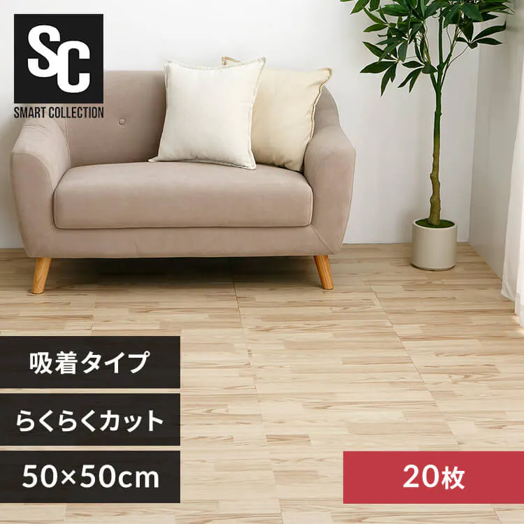 �ǉ����i�T���l�C��