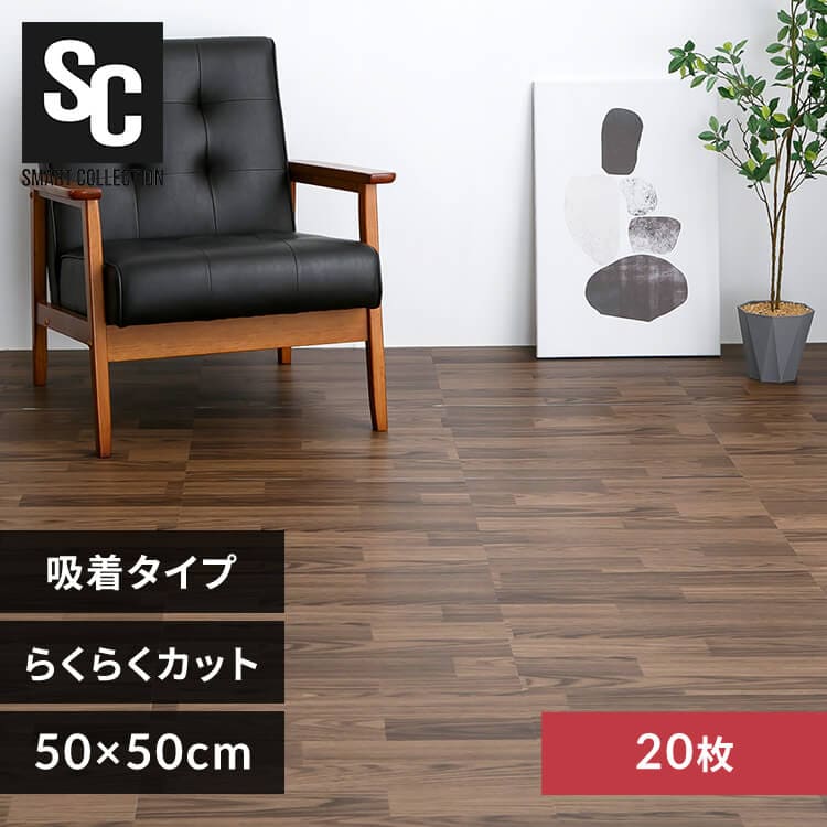 �ǉ����i�T���l�C��