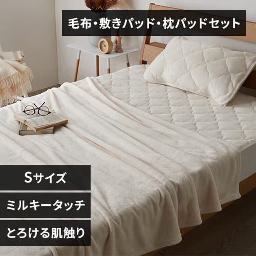 �ǉ����i�T���l�C��