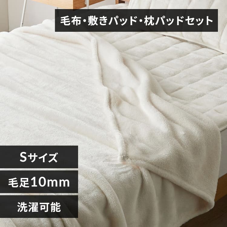 �ǉ����i�T���l�C��