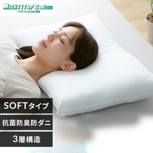 ������Y�� �z�c����������� �z���C�g SOFT�^�C�v�y�v���U�Z���N�g�z_0