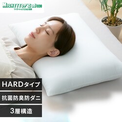 �z�c����������� �z���C�g HARD�^�C�v