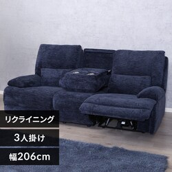 �s��f�� �d�����N���C�i�[ GRACE 3P 49114 �u���[�O���[�y���Ԏw��s�z�y����s�z�y�����s�z�y�����z