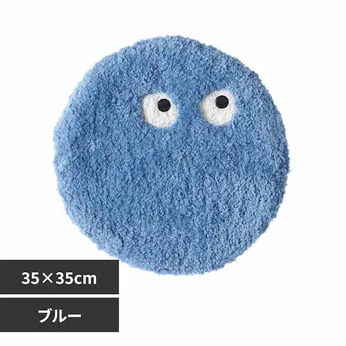 チェアパッド フライングモンスター 81328 ブルー_0