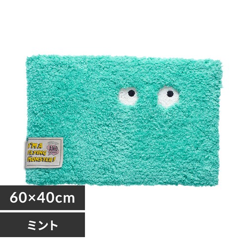 �R�[�i�[�}�b�g �t���C���O�����X�^�[ 81335 �~���g�y�v���U�Z���N�g�z_0