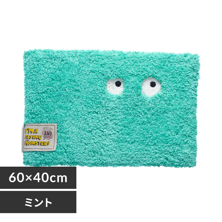 �ǉ����i�T���l�C��