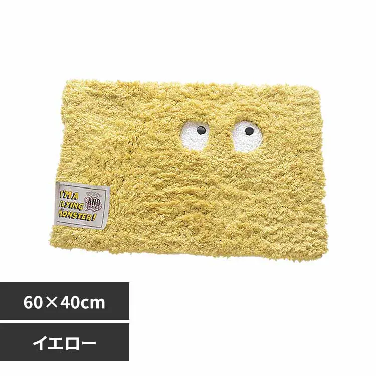 �ǉ����i�T���l�C��