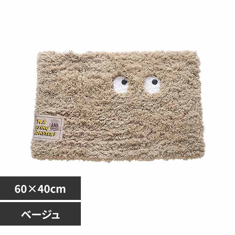 �ǉ����i�T���l�C��