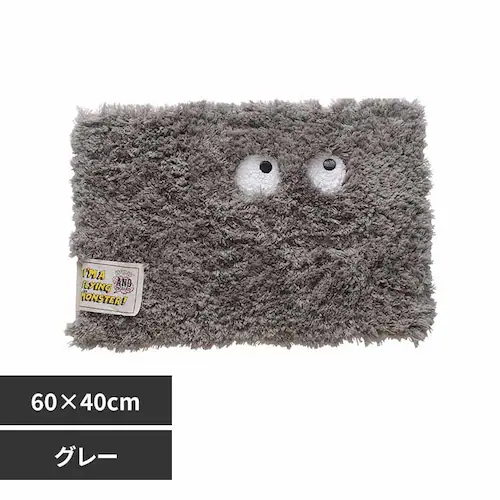 コーナーマットフライングモンスター 73706 グレー_0