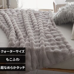 �����ӂ�ѕz�N�H�[�^�[�T�C�Y���C�g�O���[