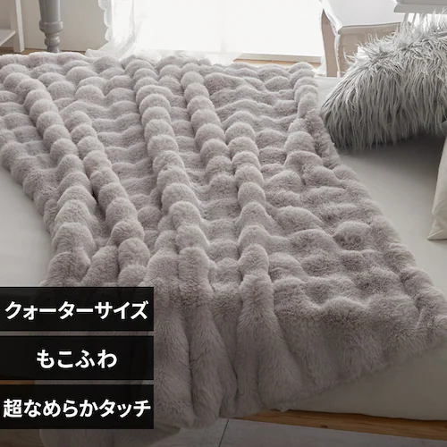 �����ӂ�ѕz�N�H�[�^�[�T�C�Y���C�g�O���[_0