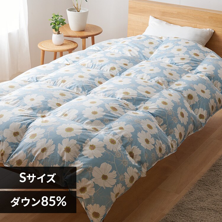 羽毛掛けふとん DQ-25012 ピンク【時間指定不可】【代引き不可