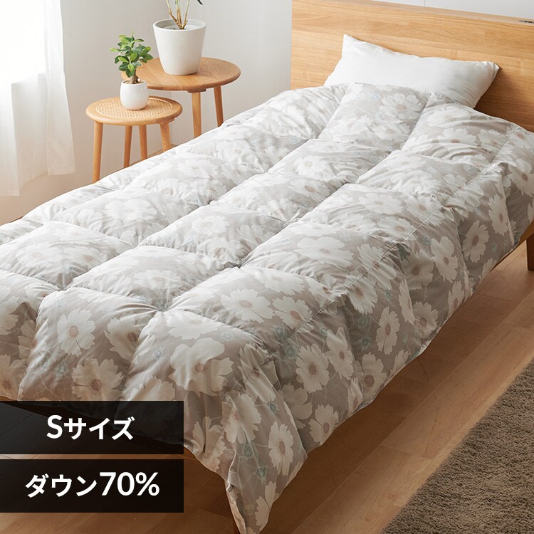 �ǉ����i�T���l�C��