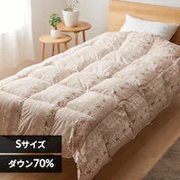 �_�E���P�b�g KZ-023 �x�[�W���y���Ԏw��s�z�y������s�z