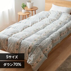 �_�E���P�b�g KZ-023 �O���[���y���Ԏw��s�z�y����s�z�y�����s�z�y�����z