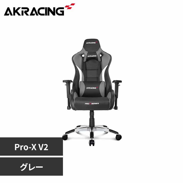 【B】AKRacingPro-XV2AKR-PRO-XORANGEV2