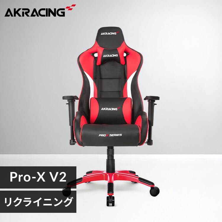 AKRacing エーケーレーシング ゲーミングチェア AKR-Pro-XV2 グレー 