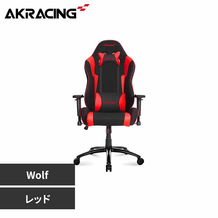 【B】AKRacingWolfAKR-WOLF-RED