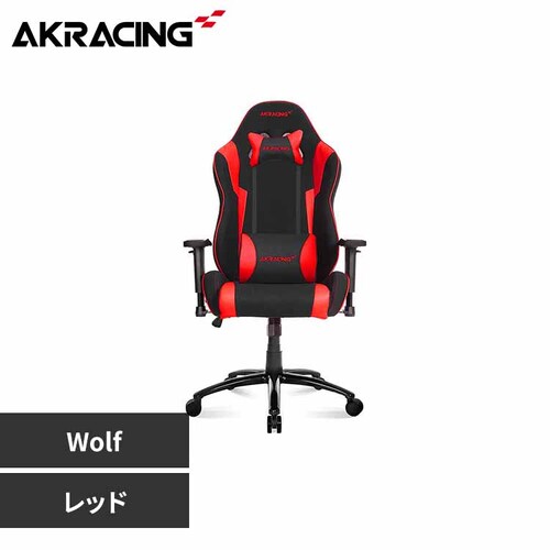 yBzAKRacingWolfAKR-WOLF-RED_0