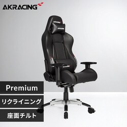 AKRacing �G�[�P�[���[�V���O �Q�[�~���O�`�F�A AKR-PREMIUM �J�[�{���u���b�N