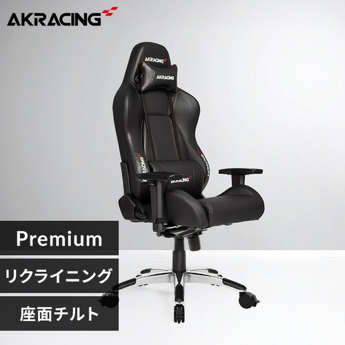 AKRacing �G�[�P�[���[�V���O �Q�[�~���O�`�F�A AKR-PREMIUM �J�[�{���u���b�N_0