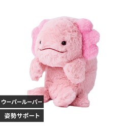 �ӂ�΂邸L �E�[�p�[���[�p�[ VRT42870