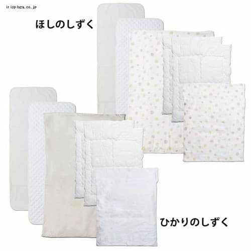 大和屋 そいねーる+ロング 掛け布団セット 3372 3373 全2色【プラザセレクト】