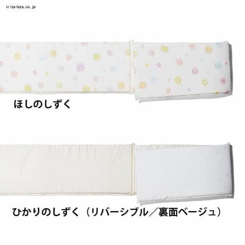 ��a�� �����ˁ[��+�����O �x�b�h�K�[�h 3377 �Ђ���̂�����_0