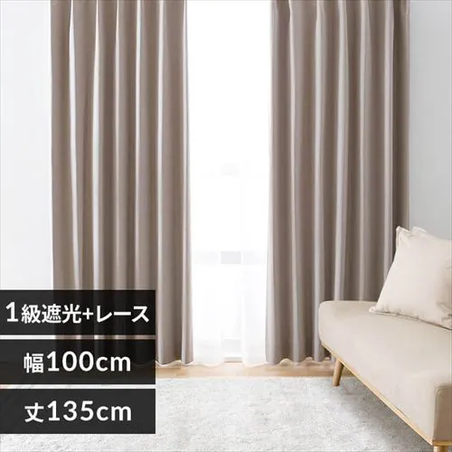 4P�ꋉ�Ռ� 100��135 �u���E��_0