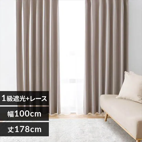 4P一級遮光 100x178 ブラウン_0