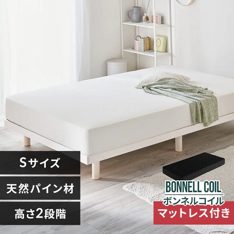 �ǉ����i�T���l�C��