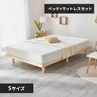 �y�}�b�g���X�Z�b�g�z�x�b�h �V���O�� ���̂� ����2�i�K �i�`������+�|�P�b�g�R�C���}�b�g���X ��