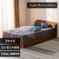 �y�}�b�g���X�Z�b�g�z�x�b�h �V���O�� ���[�t�� �R���Z���g �u���E��+�{���l���R�C���}�b�g���X ���~��