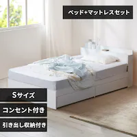 �y�}�b�g���X�Z�b�g�z�x�b�h �V���O�� ���[�t�� �R���Z���g �z���C�g+�|�P�b�g�R�C���}�b�g���X ��