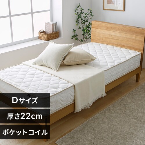 �������x�|�P�b�g�R�C���}�b�g���XREGULAR D PC1104(R) _0