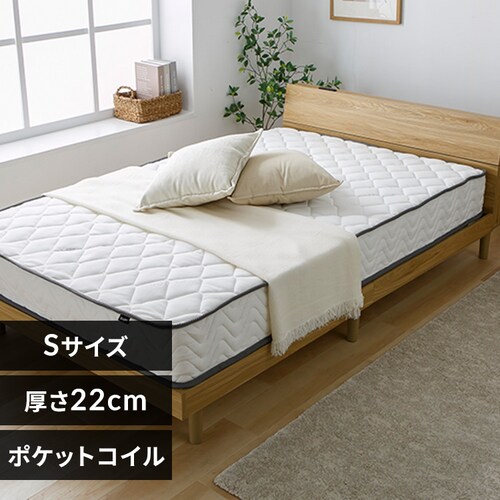 �������x�|�P�b�g�R�C���}�b�g���XHARD S PC1104(H) _0