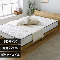 �������x�|�P�b�g�R�C���}�b�g���XHARD SD PC1104(H) 