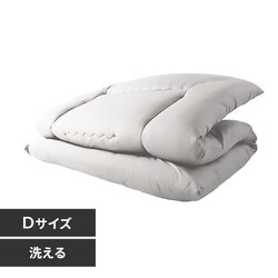 �􂦂�~���z�c �_�u�� ����9cm �R�ۖh�L �O���[