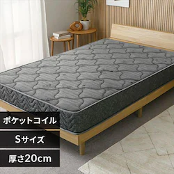 �v���~�A���|�P�b�g�R�C���}�b�g���X20cm S PC200 